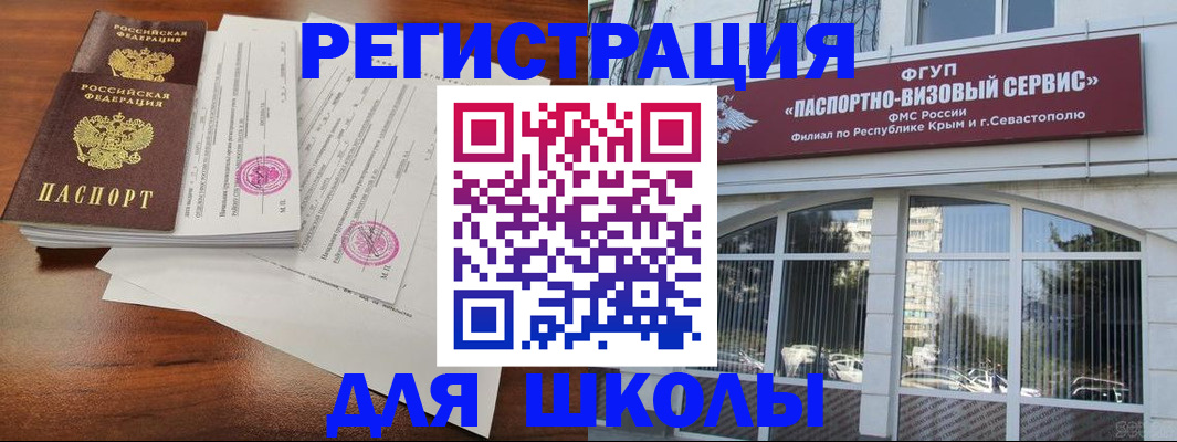 форма 3 в Свердловской области